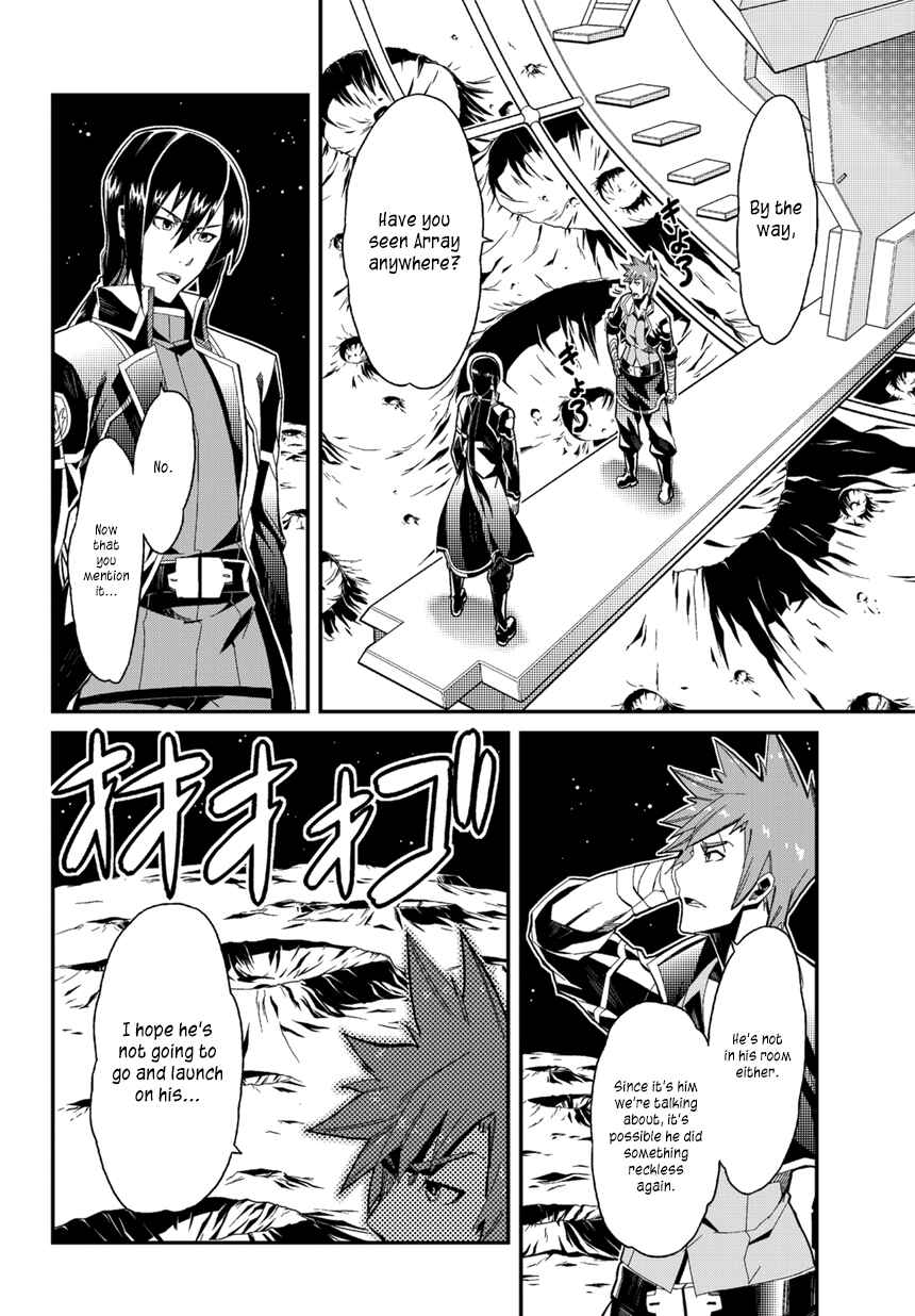 Page 21 Chapter 2 Rinne no Lagrange - Flower Declaration of Your Heart