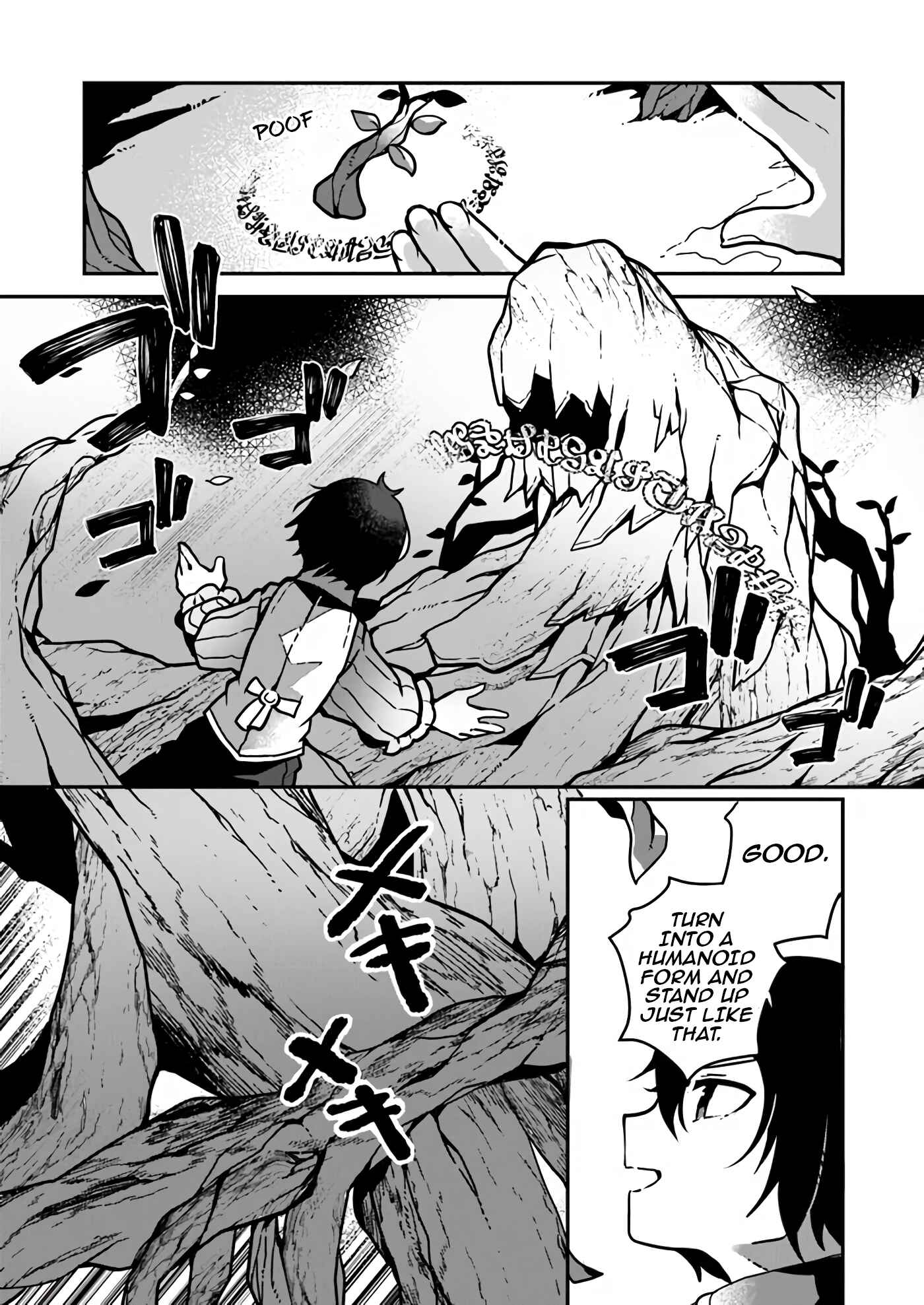 Page 3 Chapter 2 Shokubutsu Mahou Chito de Nonbiri Ryoshu Seikatsu Hajimemasu Zense no Chishiki o Kushi Shite Nogyo Shitara, Gyakuten Jinsei Hajimatta Kudan