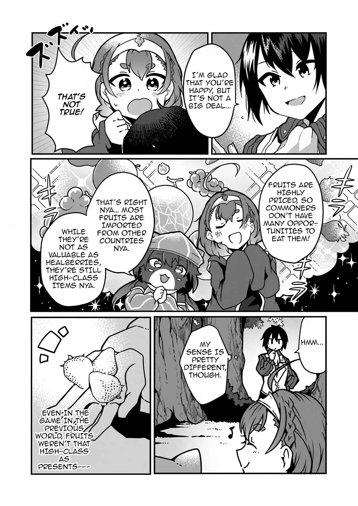 Page 6 Chapter 2 Shokubutsu Mahou Chito de Nonbiri Ryoshu Seikatsu Hajimemasu Zense no Chishiki o Kushi Shite Nogyo Shitara, Gyakuten Jinsei Hajimatta Kudan