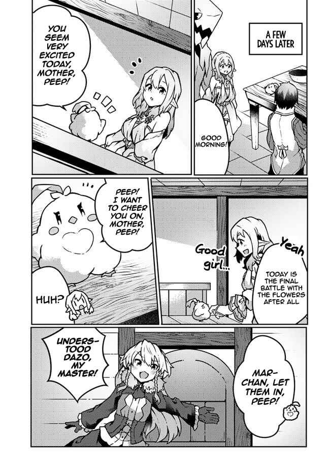 Page 11 Chapter 19 Shokubutsu Mahou Chito de Nonbiri Ryoshu Seikatsu Hajimemasu Zense no Chishiki o Kushi Shite Nogyo Shitara, Gyakuten Jinsei Hajimatta Kudan