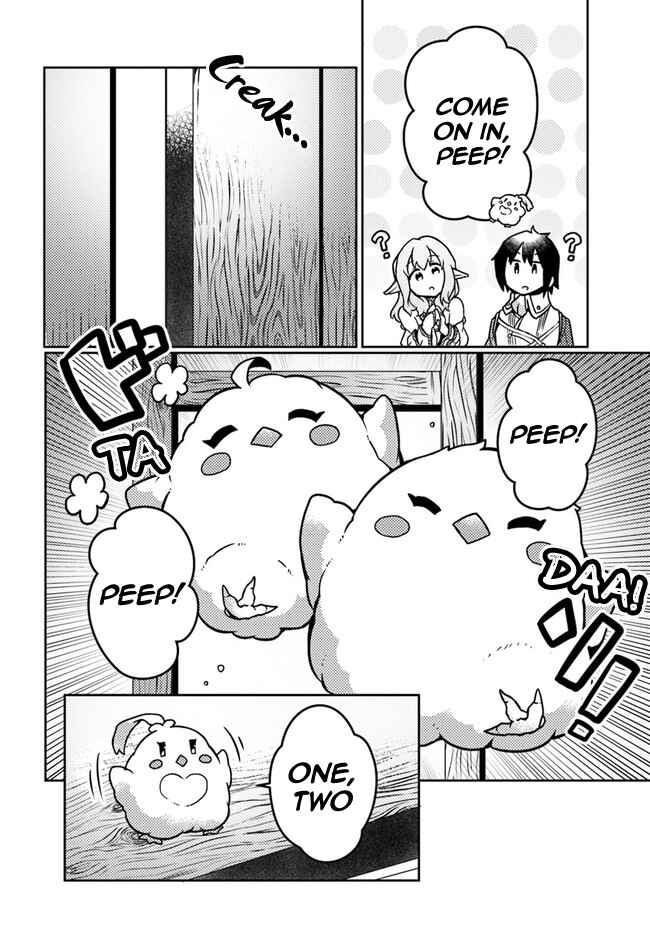 Page 12 Chapter 19 Shokubutsu Mahou Chito de Nonbiri Ryoshu Seikatsu Hajimemasu Zense no Chishiki o Kushi Shite Nogyo Shitara, Gyakuten Jinsei Hajimatta Kudan