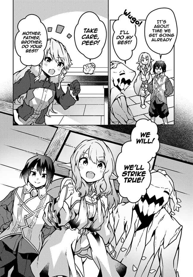 Page 16 Chapter 19 Shokubutsu Mahou Chito de Nonbiri Ryoshu Seikatsu Hajimemasu Zense no Chishiki o Kushi Shite Nogyo Shitara, Gyakuten Jinsei Hajimatta Kudan
