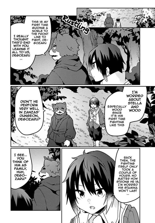 Page 2 Chapter 19 Shokubutsu Mahou Chito de Nonbiri Ryoshu Seikatsu Hajimemasu Zense no Chishiki o Kushi Shite Nogyo Shitara, Gyakuten Jinsei Hajimatta Kudan