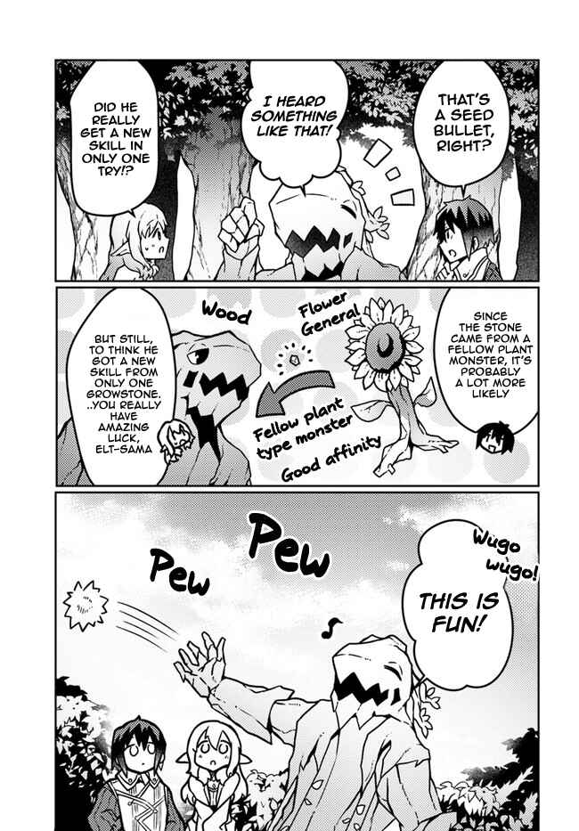 Page 24 Chapter 19 Shokubutsu Mahou Chito de Nonbiri Ryoshu Seikatsu Hajimemasu Zense no Chishiki o Kushi Shite Nogyo Shitara, Gyakuten Jinsei Hajimatta Kudan