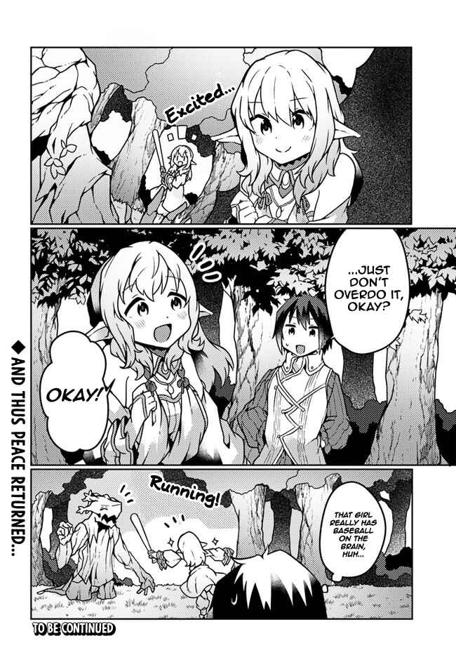 Page 25 Chapter 19 Shokubutsu Mahou Chito de Nonbiri Ryoshu Seikatsu Hajimemasu Zense no Chishiki o Kushi Shite Nogyo Shitara, Gyakuten Jinsei Hajimatta Kudan