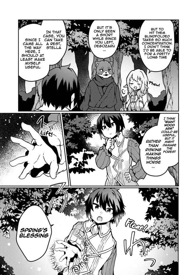 Page 5 Chapter 19 Shokubutsu Mahou Chito de Nonbiri Ryoshu Seikatsu Hajimemasu Zense no Chishiki o Kushi Shite Nogyo Shitara, Gyakuten Jinsei Hajimatta Kudan