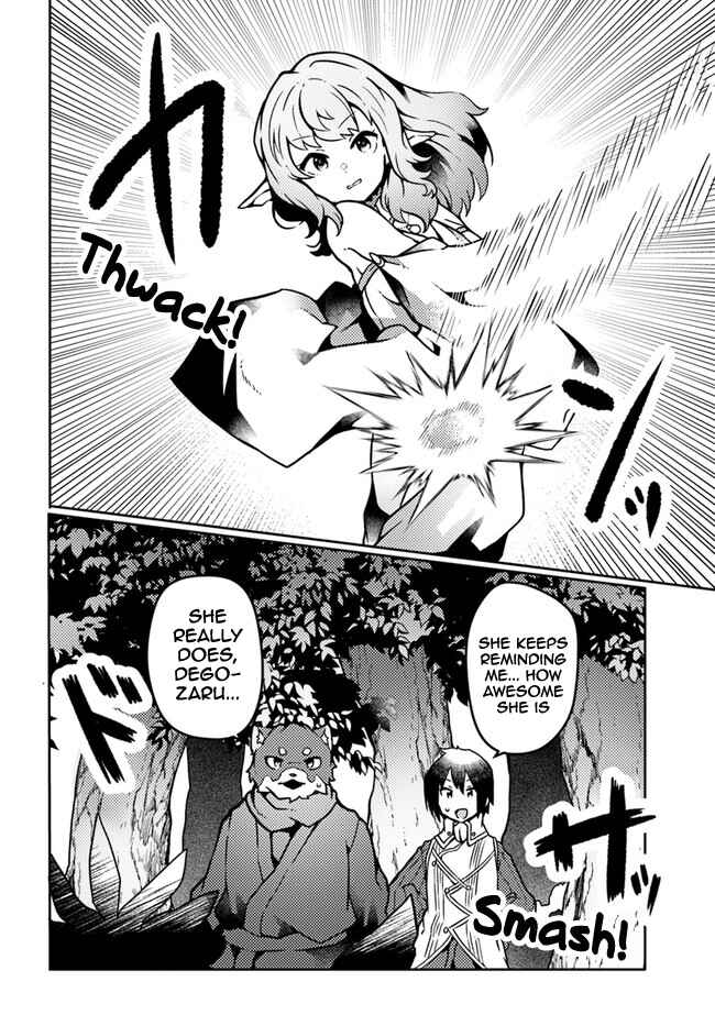 Page 8 Chapter 19 Shokubutsu Mahou Chito de Nonbiri Ryoshu Seikatsu Hajimemasu Zense no Chishiki o Kushi Shite Nogyo Shitara, Gyakuten Jinsei Hajimatta Kudan