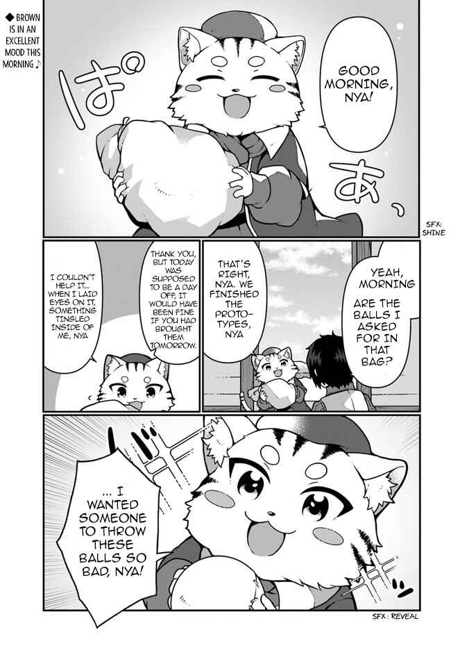 Page 1 Chapter 8 Shokubutsu Mahou Chito de Nonbiri Ryoshu Seikatsu Hajimemasu Zense no Chishiki o Kushi Shite Nogyo Shitara, Gyakuten Jinsei Hajimatta Kudan