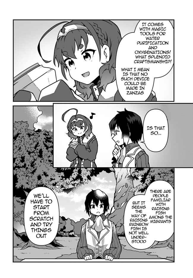 Page 16 Chapter 8 Shokubutsu Mahou Chito de Nonbiri Ryoshu Seikatsu Hajimemasu Zense no Chishiki o Kushi Shite Nogyo Shitara, Gyakuten Jinsei Hajimatta Kudan