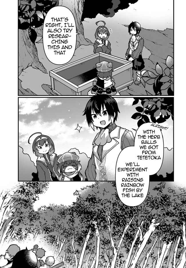 Page 17 Chapter 8 Shokubutsu Mahou Chito de Nonbiri Ryoshu Seikatsu Hajimemasu Zense no Chishiki o Kushi Shite Nogyo Shitara, Gyakuten Jinsei Hajimatta Kudan