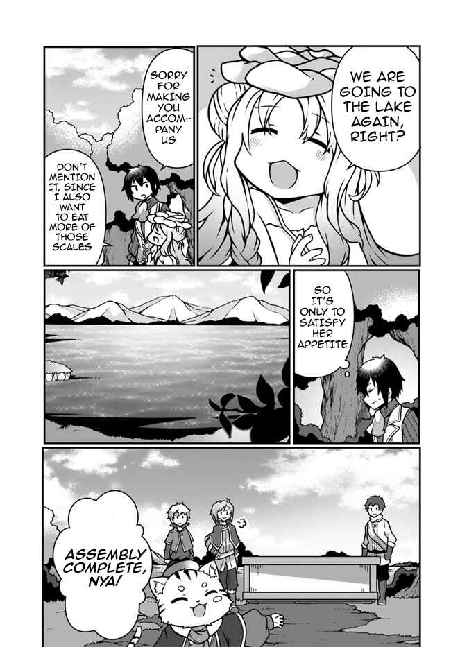 Page 19 Chapter 8 Shokubutsu Mahou Chito de Nonbiri Ryoshu Seikatsu Hajimemasu Zense no Chishiki o Kushi Shite Nogyo Shitara, Gyakuten Jinsei Hajimatta Kudan