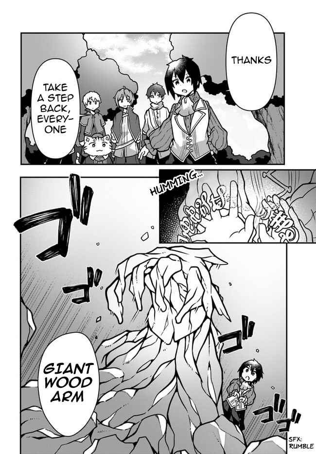 Page 20 Chapter 8 Shokubutsu Mahou Chito de Nonbiri Ryoshu Seikatsu Hajimemasu Zense no Chishiki o Kushi Shite Nogyo Shitara, Gyakuten Jinsei Hajimatta Kudan