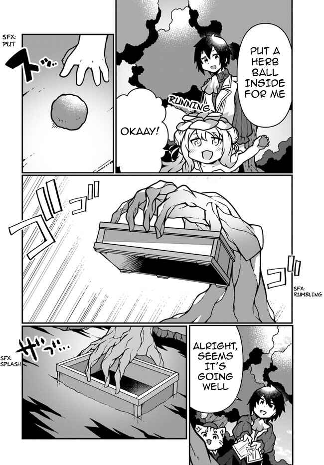 Page 22 Chapter 8 Shokubutsu Mahou Chito de Nonbiri Ryoshu Seikatsu Hajimemasu Zense no Chishiki o Kushi Shite Nogyo Shitara, Gyakuten Jinsei Hajimatta Kudan