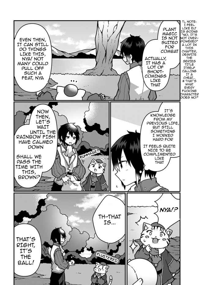 Page 24 Chapter 8 Shokubutsu Mahou Chito de Nonbiri Ryoshu Seikatsu Hajimemasu Zense no Chishiki o Kushi Shite Nogyo Shitara, Gyakuten Jinsei Hajimatta Kudan
