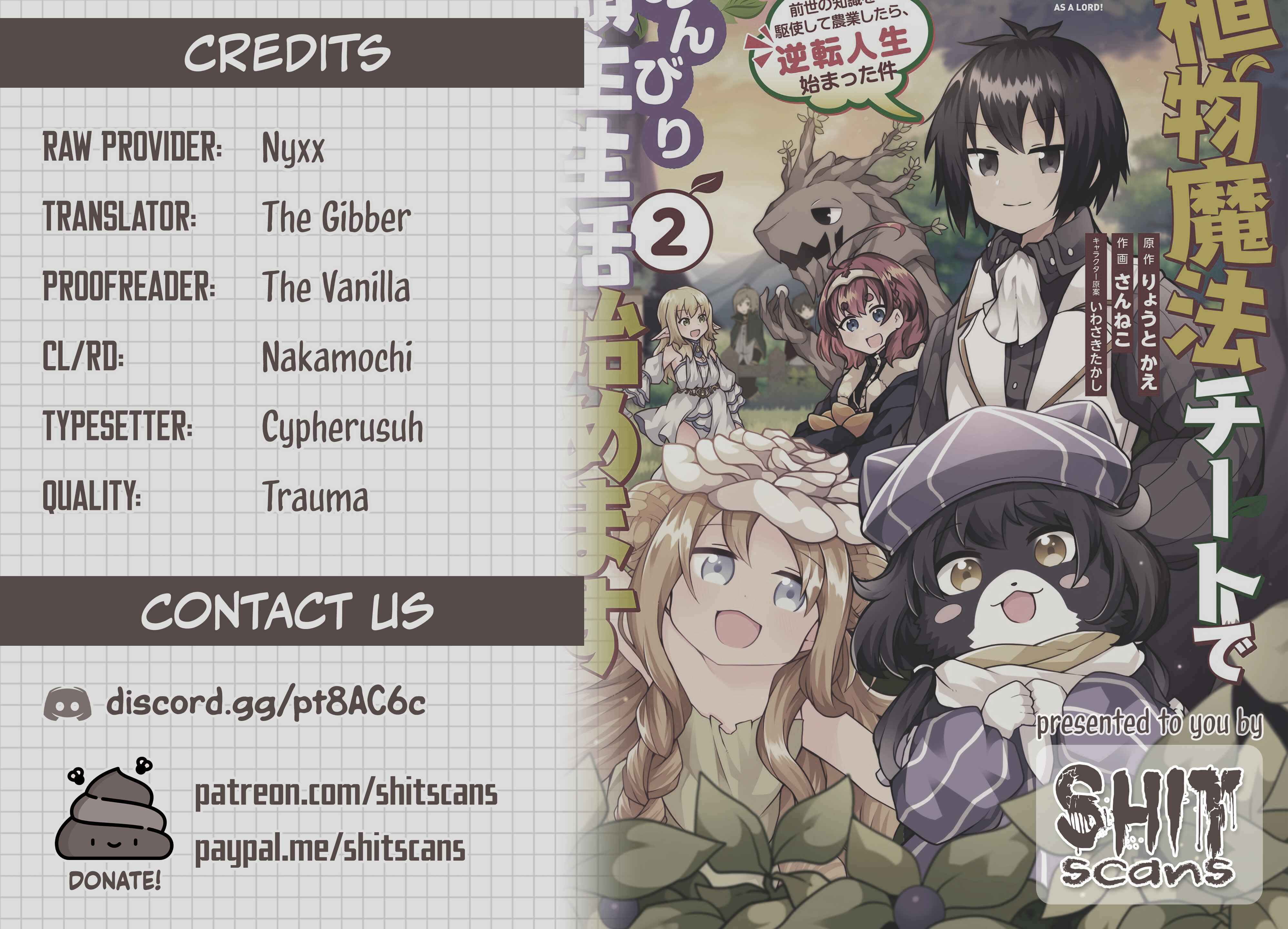Page 31 Chapter 8 Shokubutsu Mahou Chito de Nonbiri Ryoshu Seikatsu Hajimemasu Zense no Chishiki o Kushi Shite Nogyo Shitara, Gyakuten Jinsei Hajimatta Kudan