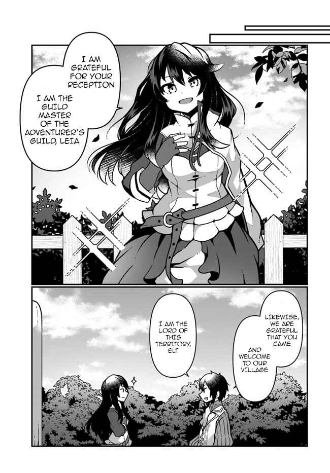 Page 5 Chapter 8 Shokubutsu Mahou Chito de Nonbiri Ryoshu Seikatsu Hajimemasu Zense no Chishiki o Kushi Shite Nogyo Shitara, Gyakuten Jinsei Hajimatta Kudan