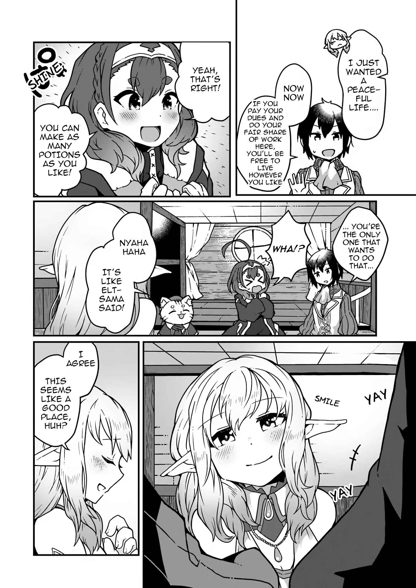 Page 12 Chapter 3 Shokubutsu Mahou Chito de Nonbiri Ryoshu Seikatsu Hajimemasu Zense no Chishiki o Kushi Shite Nogyo Shitara, Gyakuten Jinsei Hajimatta Kudan