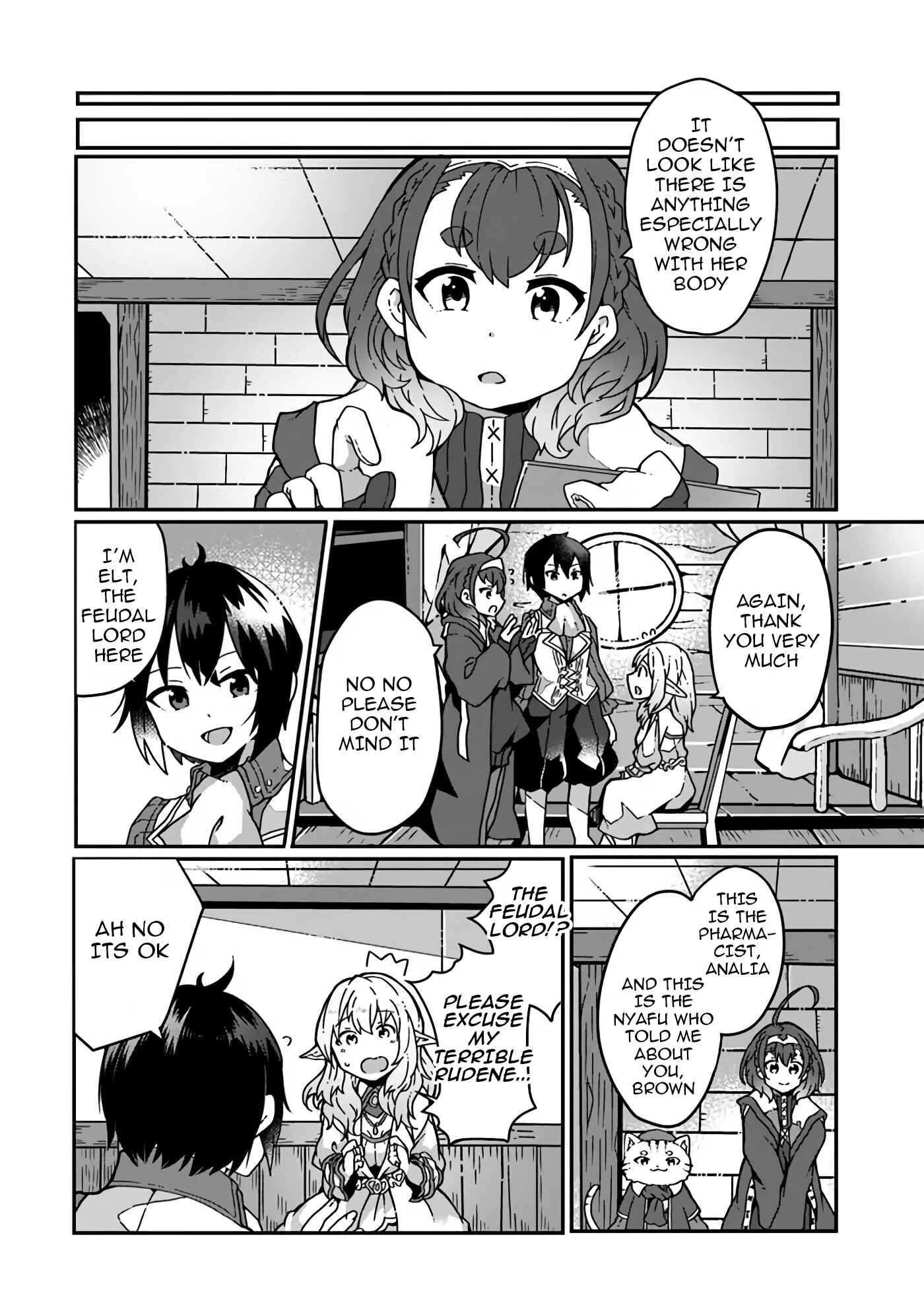 Page 2 Chapter 3 Shokubutsu Mahou Chito de Nonbiri Ryoshu Seikatsu Hajimemasu Zense no Chishiki o Kushi Shite Nogyo Shitara, Gyakuten Jinsei Hajimatta Kudan