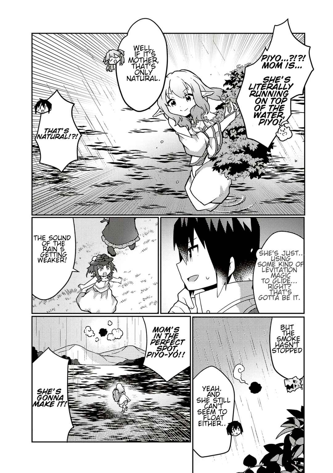 Page 16 Chapter 29 Shokubutsu Mahou Chito de Nonbiri Ryoshu Seikatsu Hajimemasu Zense no Chishiki o Kushi Shite Nogyo Shitara, Gyakuten Jinsei Hajimatta Kudan