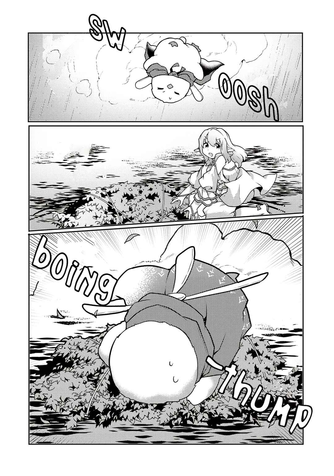 Page 17 Chapter 29 Shokubutsu Mahou Chito de Nonbiri Ryoshu Seikatsu Hajimemasu Zense no Chishiki o Kushi Shite Nogyo Shitara, Gyakuten Jinsei Hajimatta Kudan