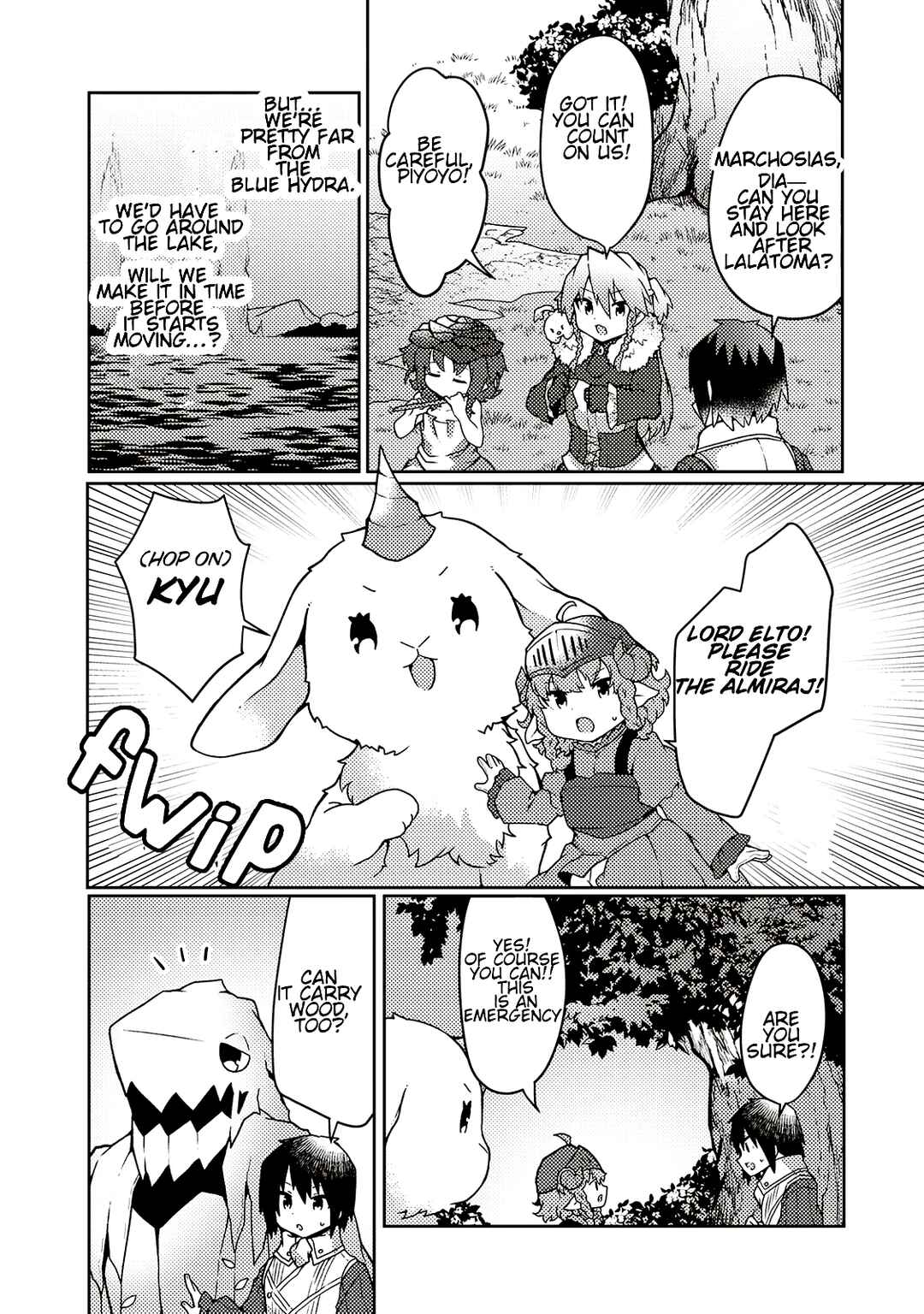 Page 22 Chapter 29 Shokubutsu Mahou Chito de Nonbiri Ryoshu Seikatsu Hajimemasu Zense no Chishiki o Kushi Shite Nogyo Shitara, Gyakuten Jinsei Hajimatta Kudan