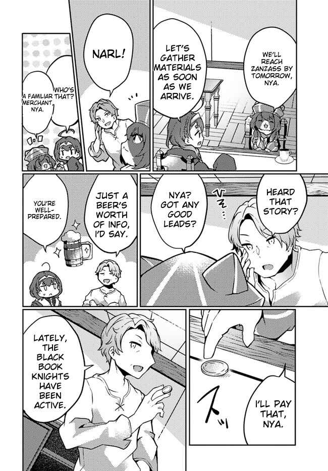 Page 13 Chapter 24 Shokubutsu Mahou Chito de Nonbiri Ryoshu Seikatsu Hajimemasu Zense no Chishiki o Kushi Shite Nogyo Shitara, Gyakuten Jinsei Hajimatta Kudan