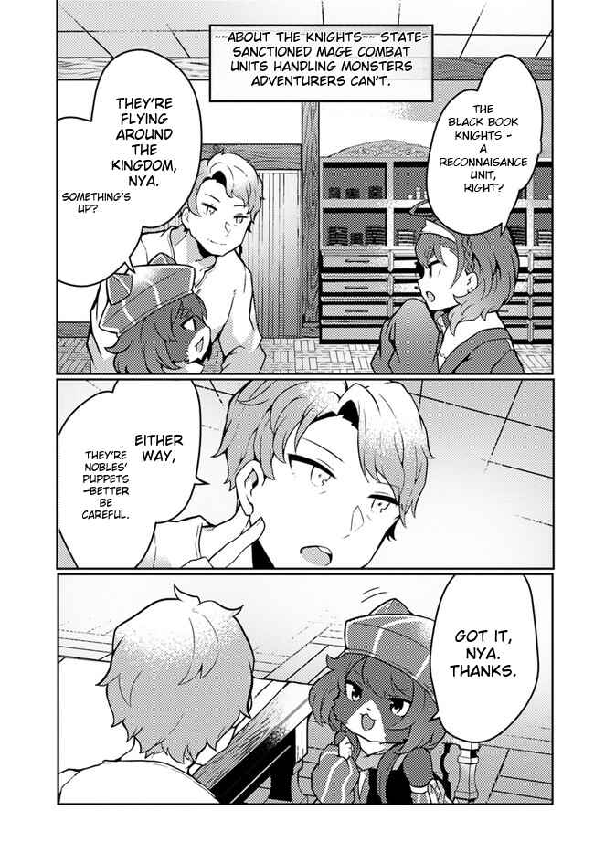 Page 14 Chapter 24 Shokubutsu Mahou Chito de Nonbiri Ryoshu Seikatsu Hajimemasu Zense no Chishiki o Kushi Shite Nogyo Shitara, Gyakuten Jinsei Hajimatta Kudan