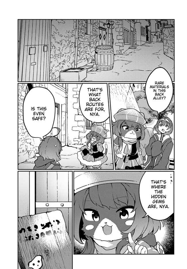 Page 16 Chapter 24 Shokubutsu Mahou Chito de Nonbiri Ryoshu Seikatsu Hajimemasu Zense no Chishiki o Kushi Shite Nogyo Shitara, Gyakuten Jinsei Hajimatta Kudan