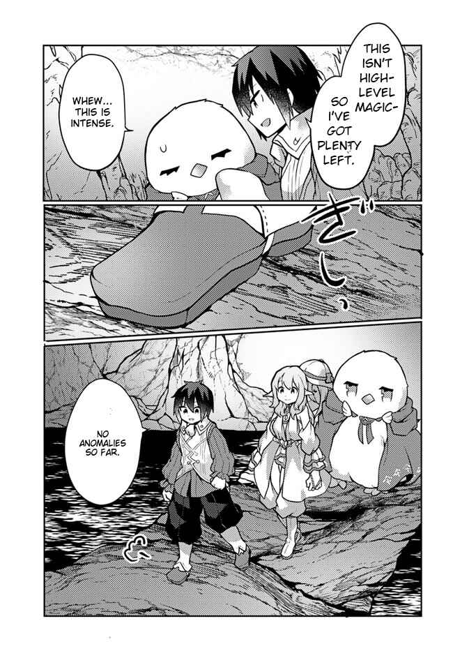 Page 30 Chapter 24 Shokubutsu Mahou Chito de Nonbiri Ryoshu Seikatsu Hajimemasu Zense no Chishiki o Kushi Shite Nogyo Shitara, Gyakuten Jinsei Hajimatta Kudan