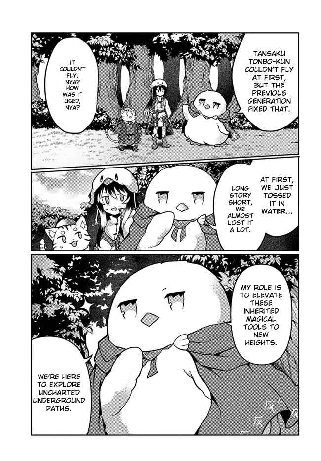 Page 8 Chapter 24 Shokubutsu Mahou Chito de Nonbiri Ryoshu Seikatsu Hajimemasu Zense no Chishiki o Kushi Shite Nogyo Shitara, Gyakuten Jinsei Hajimatta Kudan