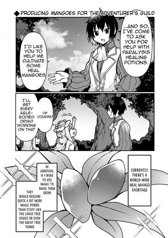 Page 1 Chapter 7 Shokubutsu Mahou Chito de Nonbiri Ryoshu Seikatsu Hajimemasu Zense no Chishiki o Kushi Shite Nogyo Shitara, Gyakuten Jinsei Hajimatta Kudan