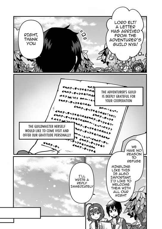 Page 10 Chapter 7 Shokubutsu Mahou Chito de Nonbiri Ryoshu Seikatsu Hajimemasu Zense no Chishiki o Kushi Shite Nogyo Shitara, Gyakuten Jinsei Hajimatta Kudan