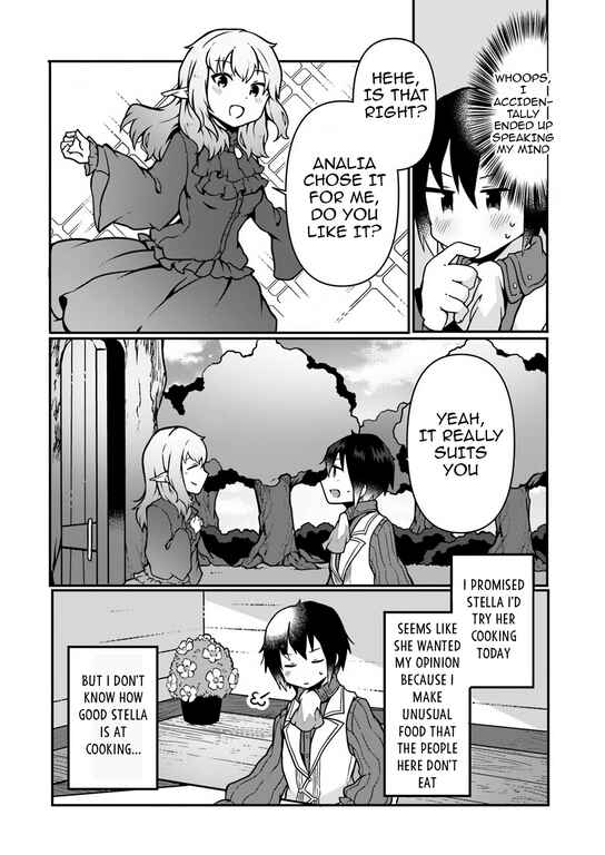 Page 12 Chapter 7 Shokubutsu Mahou Chito de Nonbiri Ryoshu Seikatsu Hajimemasu Zense no Chishiki o Kushi Shite Nogyo Shitara, Gyakuten Jinsei Hajimatta Kudan
