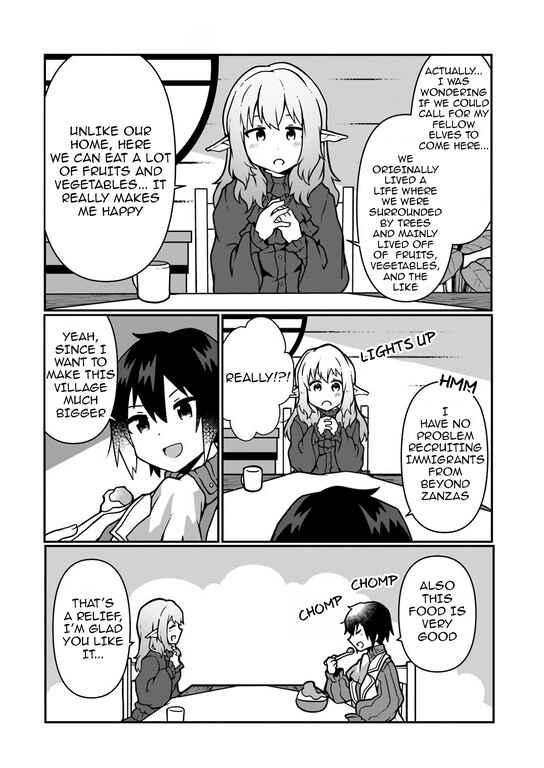 Page 14 Chapter 7 Shokubutsu Mahou Chito de Nonbiri Ryoshu Seikatsu Hajimemasu Zense no Chishiki o Kushi Shite Nogyo Shitara, Gyakuten Jinsei Hajimatta Kudan