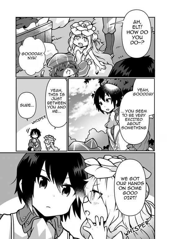Page 17 Chapter 7 Shokubutsu Mahou Chito de Nonbiri Ryoshu Seikatsu Hajimemasu Zense no Chishiki o Kushi Shite Nogyo Shitara, Gyakuten Jinsei Hajimatta Kudan