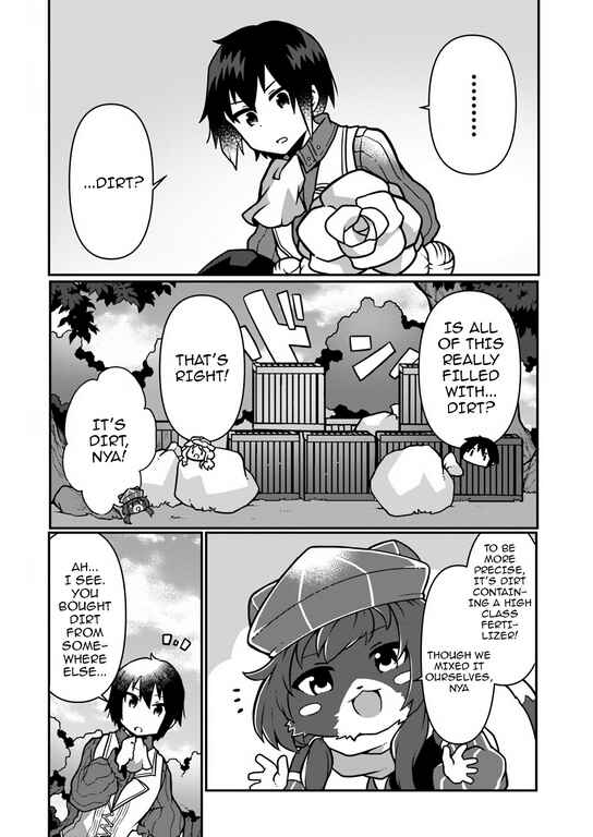 Page 18 Chapter 7 Shokubutsu Mahou Chito de Nonbiri Ryoshu Seikatsu Hajimemasu Zense no Chishiki o Kushi Shite Nogyo Shitara, Gyakuten Jinsei Hajimatta Kudan