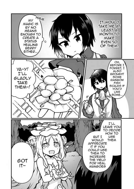 Page 2 Chapter 7 Shokubutsu Mahou Chito de Nonbiri Ryoshu Seikatsu Hajimemasu Zense no Chishiki o Kushi Shite Nogyo Shitara, Gyakuten Jinsei Hajimatta Kudan