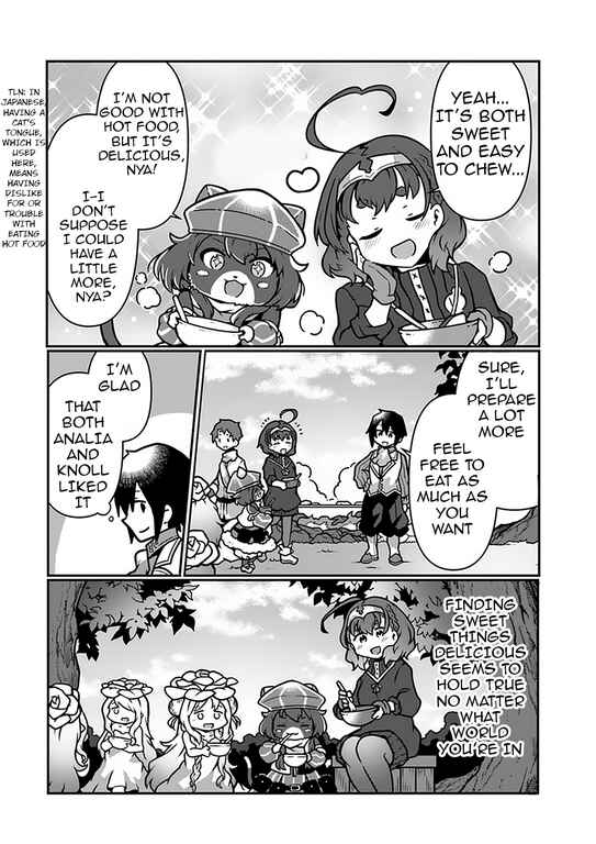 Page 28 Chapter 7 Shokubutsu Mahou Chito de Nonbiri Ryoshu Seikatsu Hajimemasu Zense no Chishiki o Kushi Shite Nogyo Shitara, Gyakuten Jinsei Hajimatta Kudan