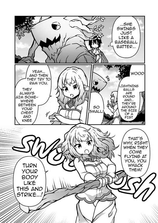 Page 5 Chapter 7 Shokubutsu Mahou Chito de Nonbiri Ryoshu Seikatsu Hajimemasu Zense no Chishiki o Kushi Shite Nogyo Shitara, Gyakuten Jinsei Hajimatta Kudan