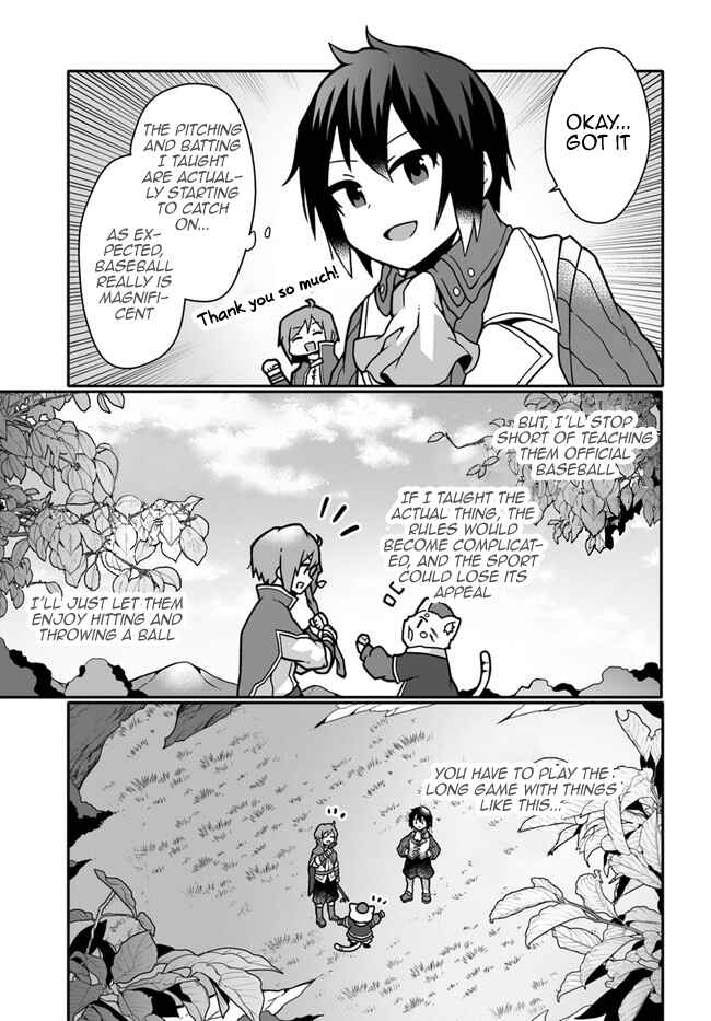 Page 13 Chapter 11 Shokubutsu Mahou Chito de Nonbiri Ryoshu Seikatsu Hajimemasu Zense no Chishiki o Kushi Shite Nogyo Shitara, Gyakuten Jinsei Hajimatta Kudan