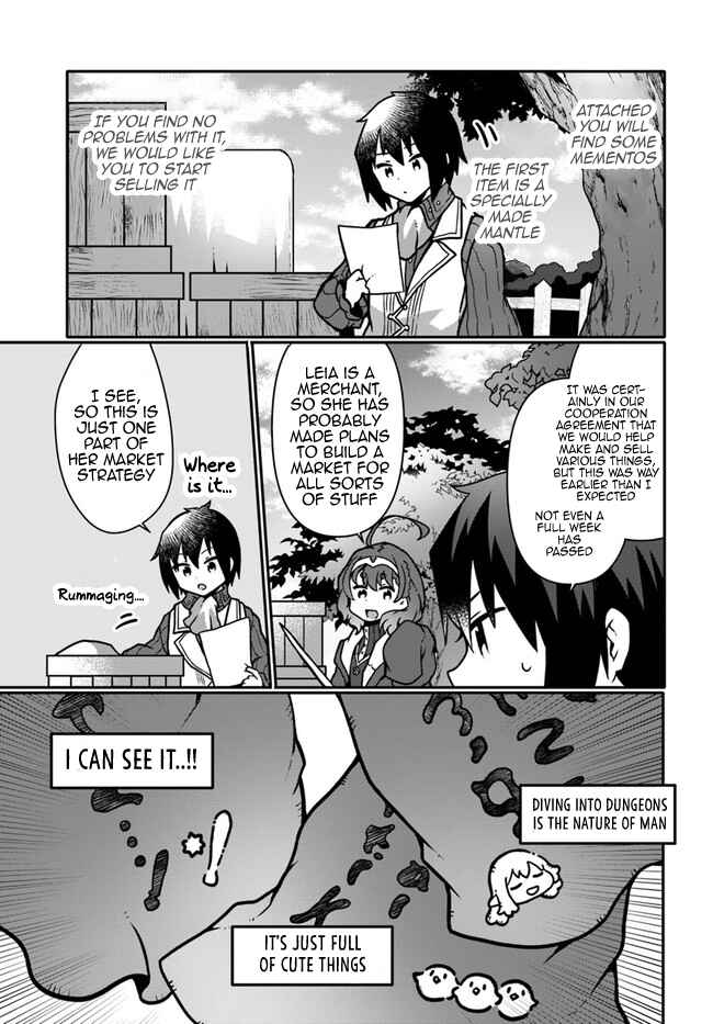 Page 15 Chapter 11 Shokubutsu Mahou Chito de Nonbiri Ryoshu Seikatsu Hajimemasu Zense no Chishiki o Kushi Shite Nogyo Shitara, Gyakuten Jinsei Hajimatta Kudan