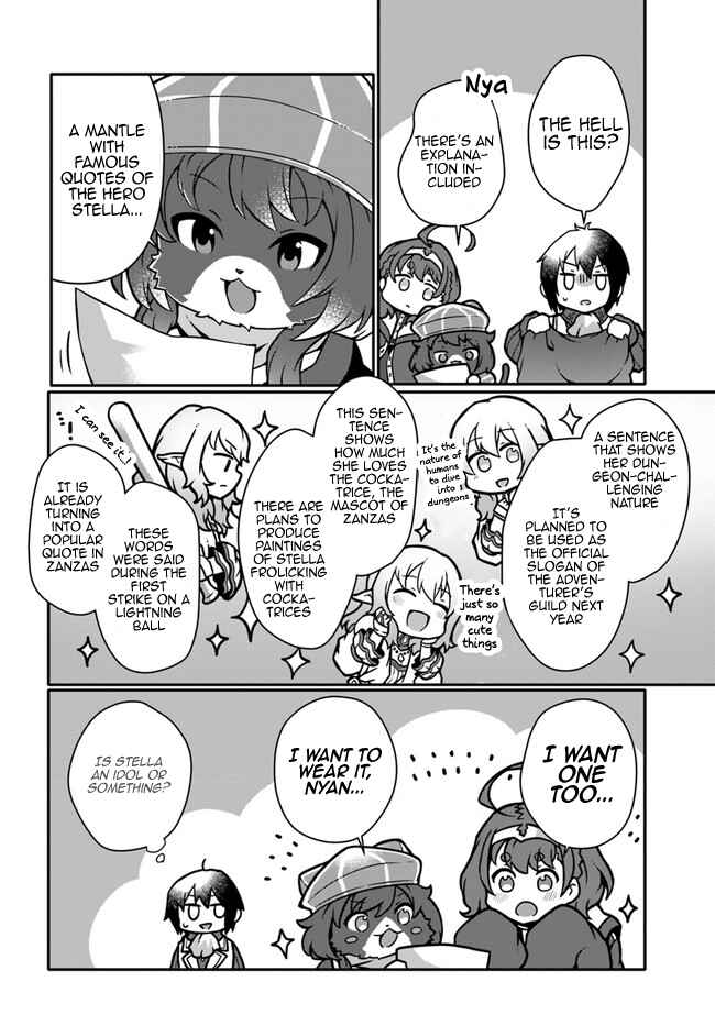 Page 16 Chapter 11 Shokubutsu Mahou Chito de Nonbiri Ryoshu Seikatsu Hajimemasu Zense no Chishiki o Kushi Shite Nogyo Shitara, Gyakuten Jinsei Hajimatta Kudan