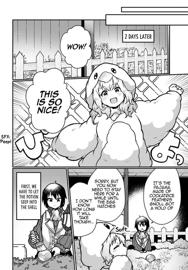 Page 18 Chapter 11 Shokubutsu Mahou Chito de Nonbiri Ryoshu Seikatsu Hajimemasu Zense no Chishiki o Kushi Shite Nogyo Shitara, Gyakuten Jinsei Hajimatta Kudan