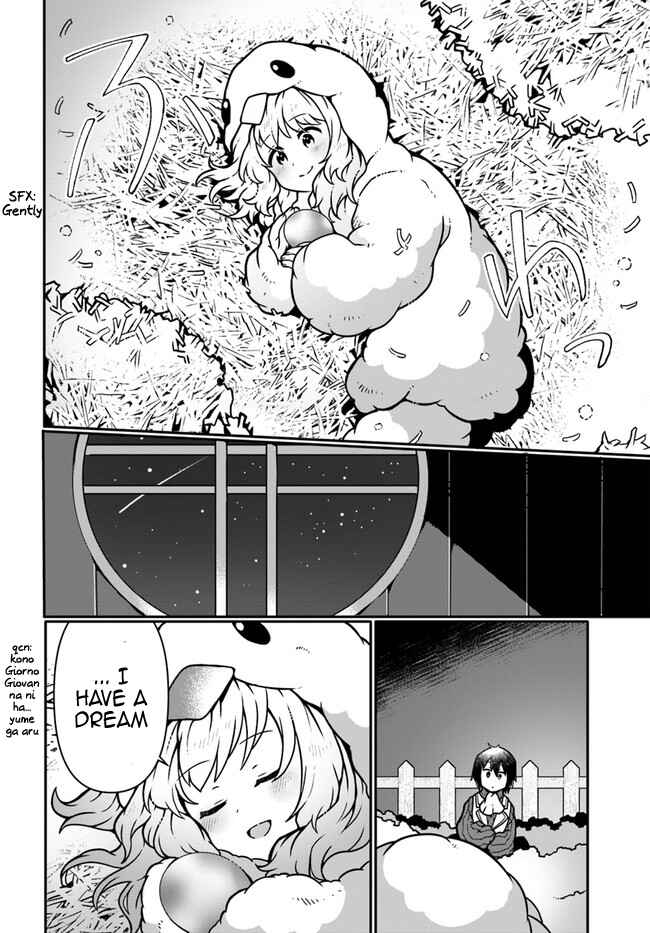 Page 20 Chapter 11 Shokubutsu Mahou Chito de Nonbiri Ryoshu Seikatsu Hajimemasu Zense no Chishiki o Kushi Shite Nogyo Shitara, Gyakuten Jinsei Hajimatta Kudan