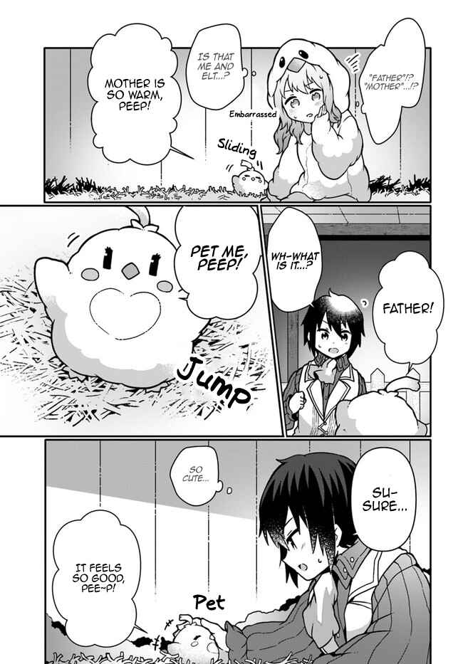 Page 25 Chapter 11 Shokubutsu Mahou Chito de Nonbiri Ryoshu Seikatsu Hajimemasu Zense no Chishiki o Kushi Shite Nogyo Shitara, Gyakuten Jinsei Hajimatta Kudan