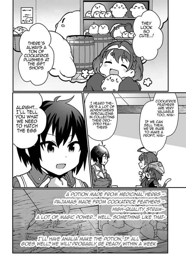 Page 6 Chapter 11 Shokubutsu Mahou Chito de Nonbiri Ryoshu Seikatsu Hajimemasu Zense no Chishiki o Kushi Shite Nogyo Shitara, Gyakuten Jinsei Hajimatta Kudan