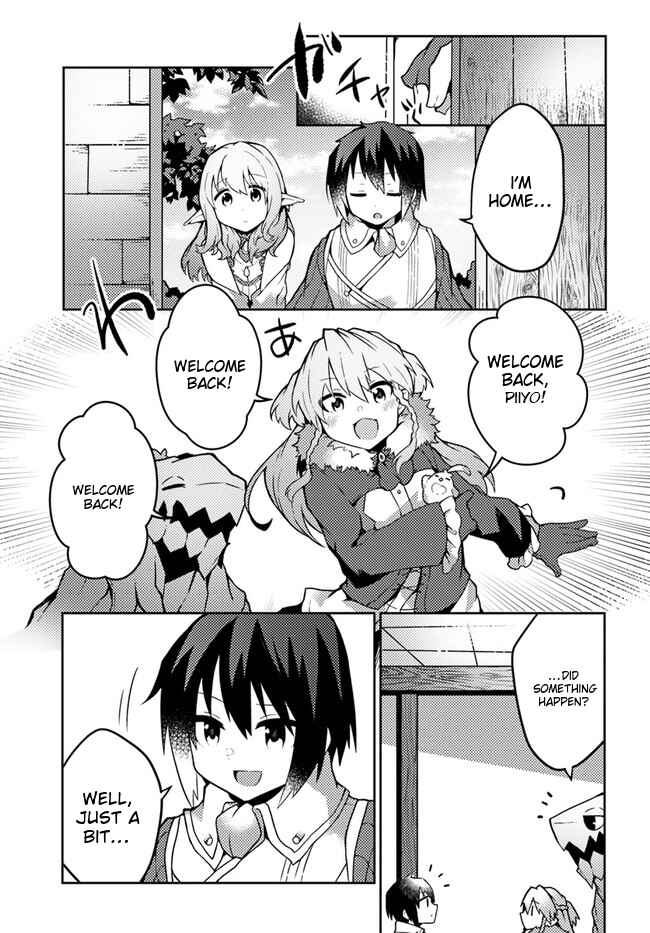 Page 16 Chapter 23 Shokubutsu Mahou Chito de Nonbiri Ryoshu Seikatsu Hajimemasu Zense no Chishiki o Kushi Shite Nogyo Shitara, Gyakuten Jinsei Hajimatta Kudan