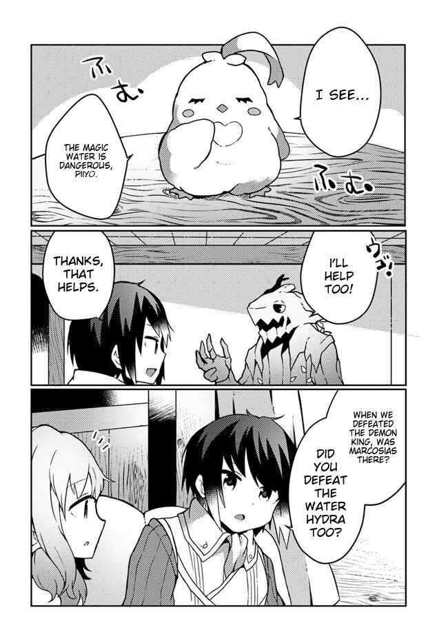 Page 17 Chapter 23 Shokubutsu Mahou Chito de Nonbiri Ryoshu Seikatsu Hajimemasu Zense no Chishiki o Kushi Shite Nogyo Shitara, Gyakuten Jinsei Hajimatta Kudan
