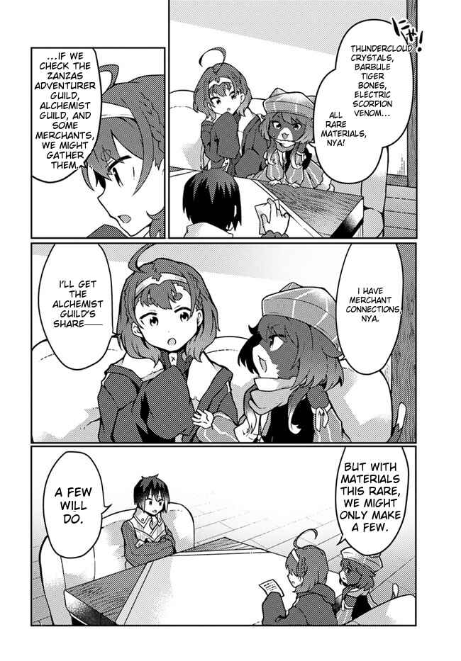 Page 21 Chapter 23 Shokubutsu Mahou Chito de Nonbiri Ryoshu Seikatsu Hajimemasu Zense no Chishiki o Kushi Shite Nogyo Shitara, Gyakuten Jinsei Hajimatta Kudan