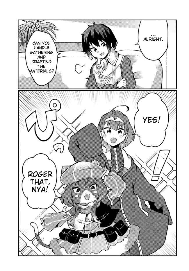 Page 22 Chapter 23 Shokubutsu Mahou Chito de Nonbiri Ryoshu Seikatsu Hajimemasu Zense no Chishiki o Kushi Shite Nogyo Shitara, Gyakuten Jinsei Hajimatta Kudan